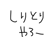 843349188