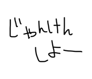 843349189