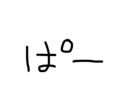 843349190