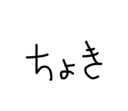 843349192