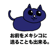 843349205