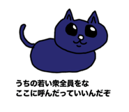 843349206