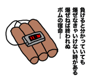 843349207