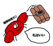 843349208