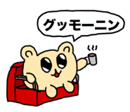 843349220