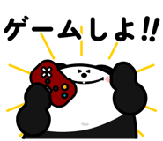 843349297