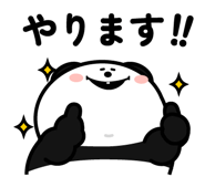 843349299