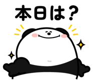 843349301