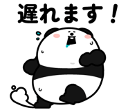 843349305