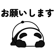 843349307