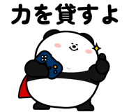 843349309