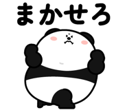 843349310