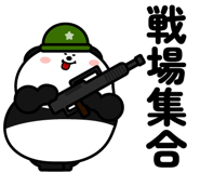 843349313