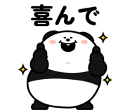 843349316