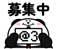 843349319