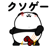 843349322