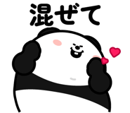 843349323