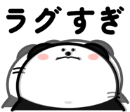 843349324