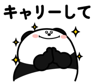 843349326