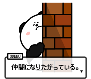 843349329