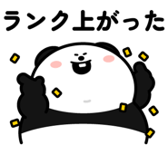 843349330