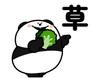 843349334