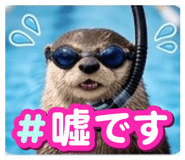 843349432