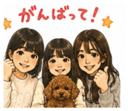 843349469