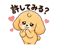 843349493