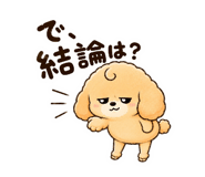 843349498