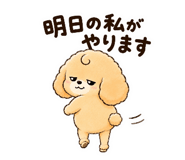 843349506