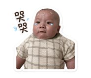 843349535