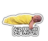 843349542
