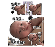 843349547