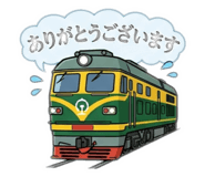 843349588