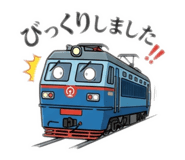 843349590
