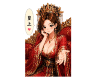 843349720
