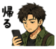 843349746