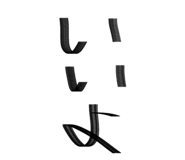 843349854