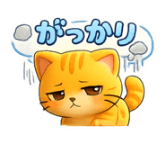 843349908