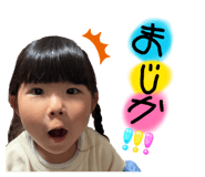 843349929