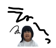 843349930