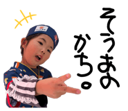 843349935