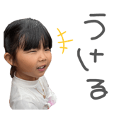 843349938