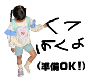 843349963