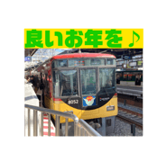 843349974