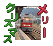 843349983
