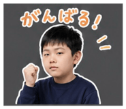 843350005