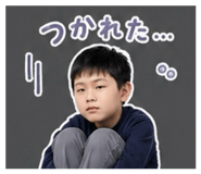 843350011