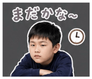 843350013